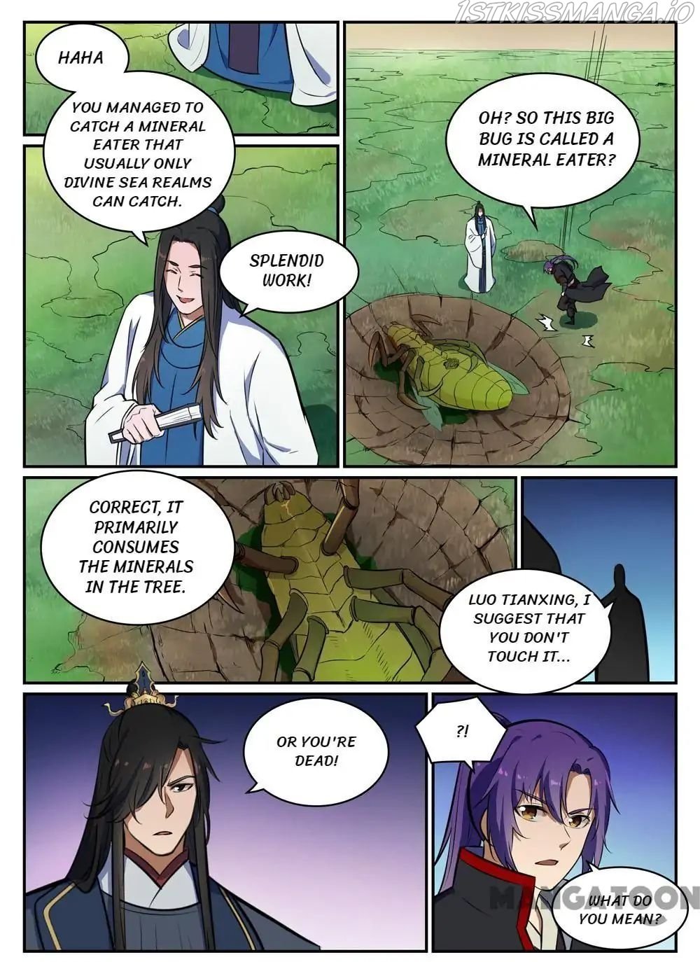 Apotheosis - Manhua chapter 413.2 - page 15