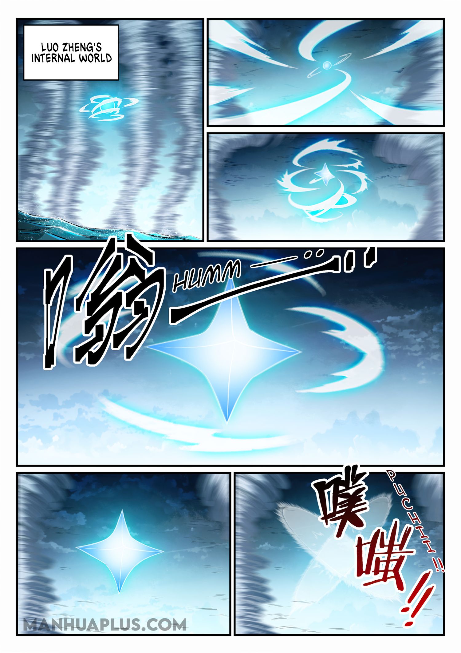 Apotheosis - Manhua chapter 682 - page 14