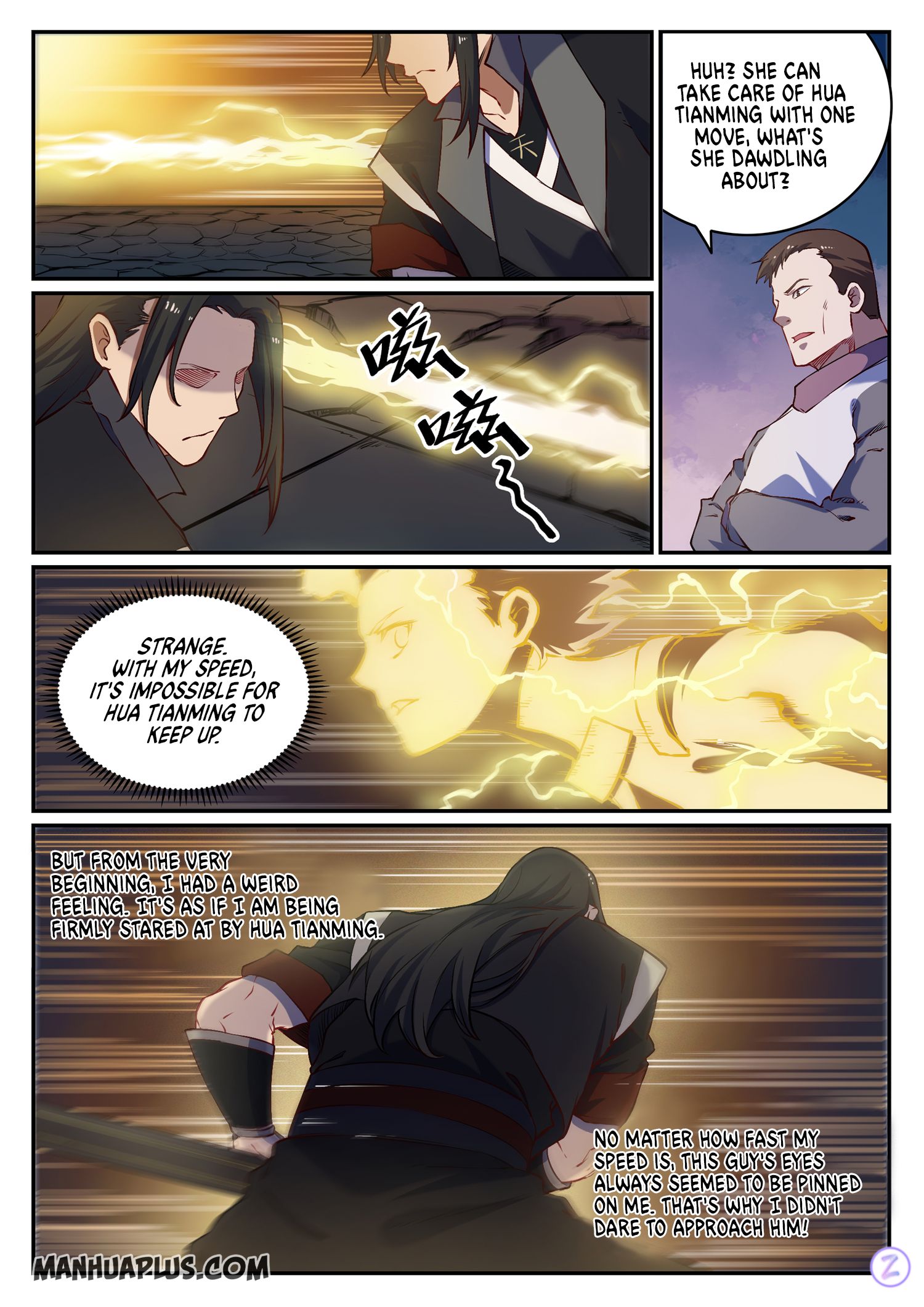 Apotheosis - Manhua chapter 655 - page 15