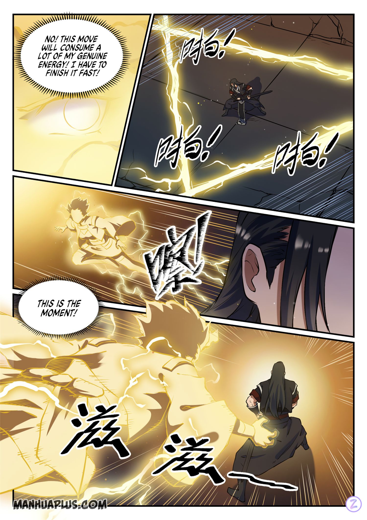 Apotheosis - Manhua chapter 655 - page 16