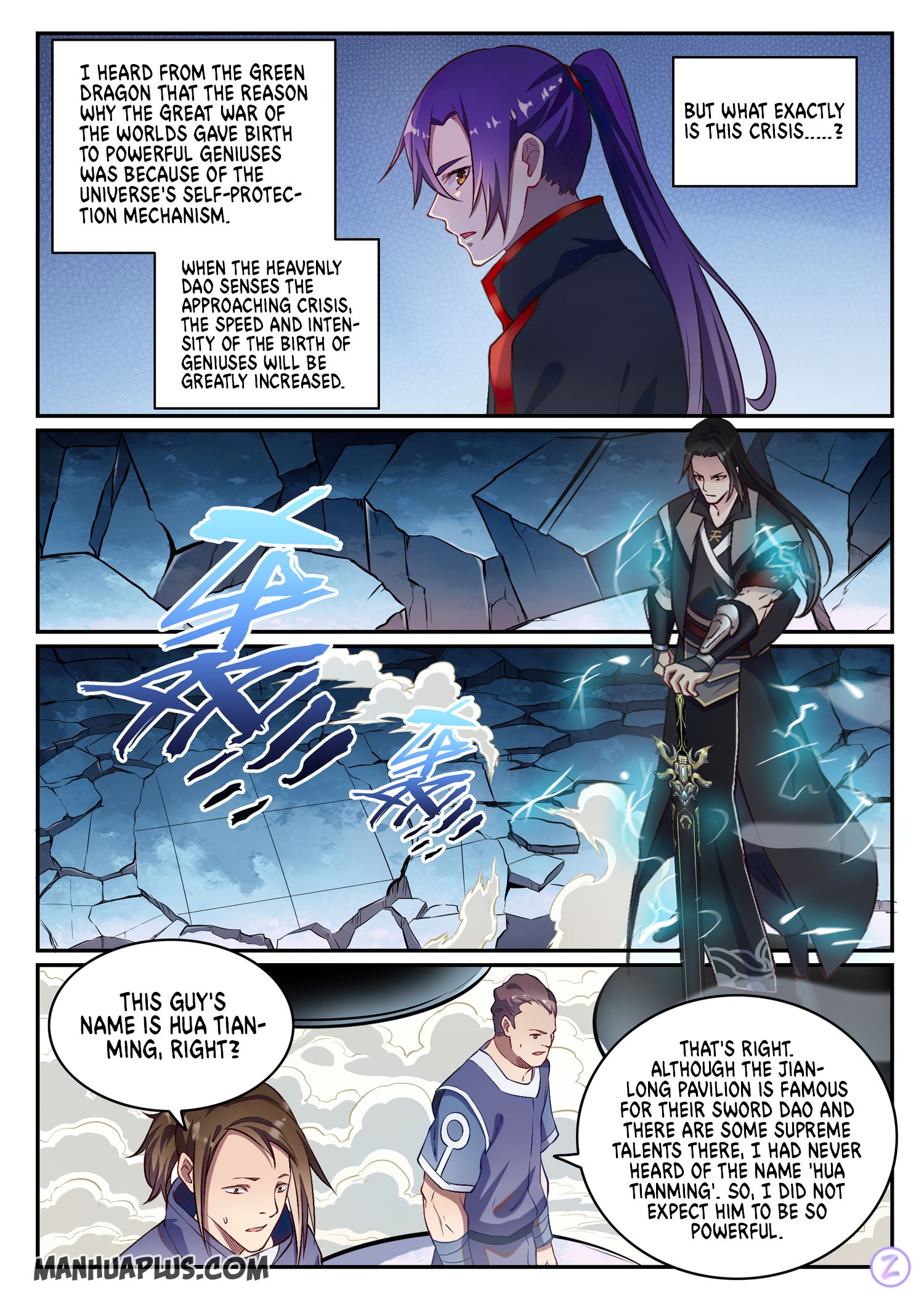 Apotheosis - Manhua chapter 655 - page 6