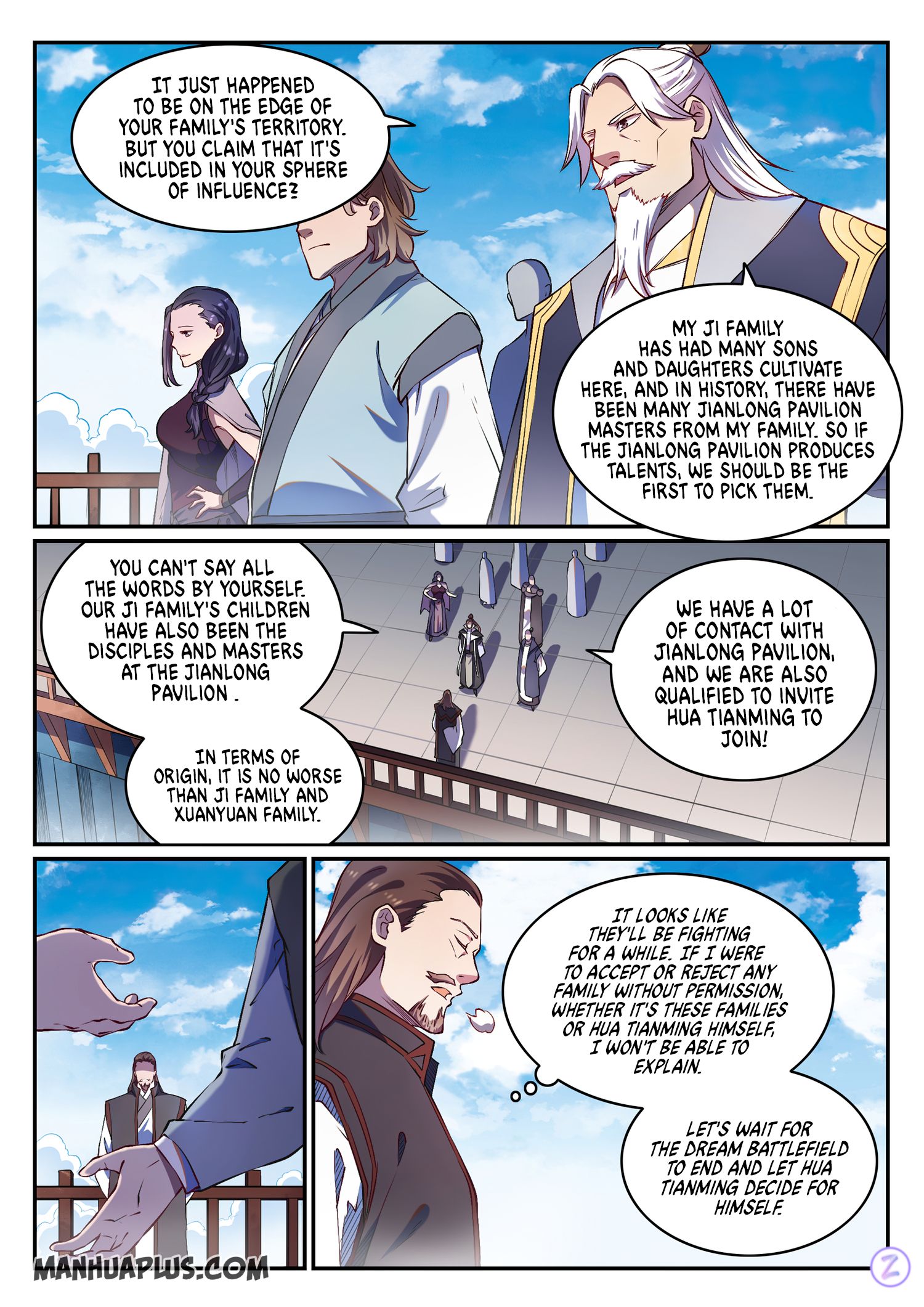 Apotheosis - Manhua chapter 655 - page 8