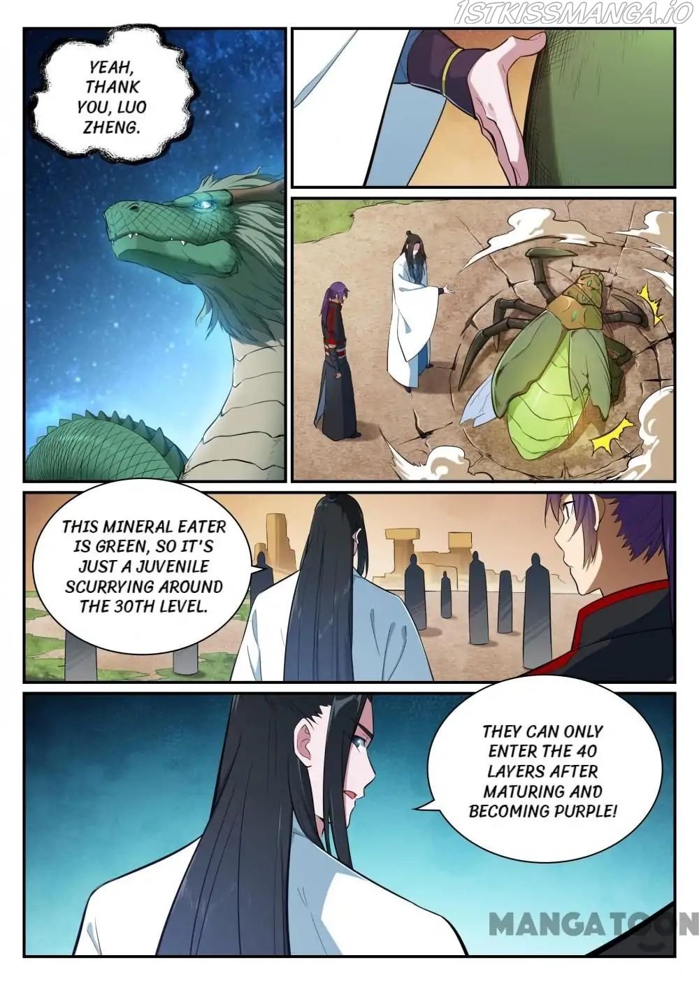 Apotheosis - Manhua chapter 414.2 - page 5