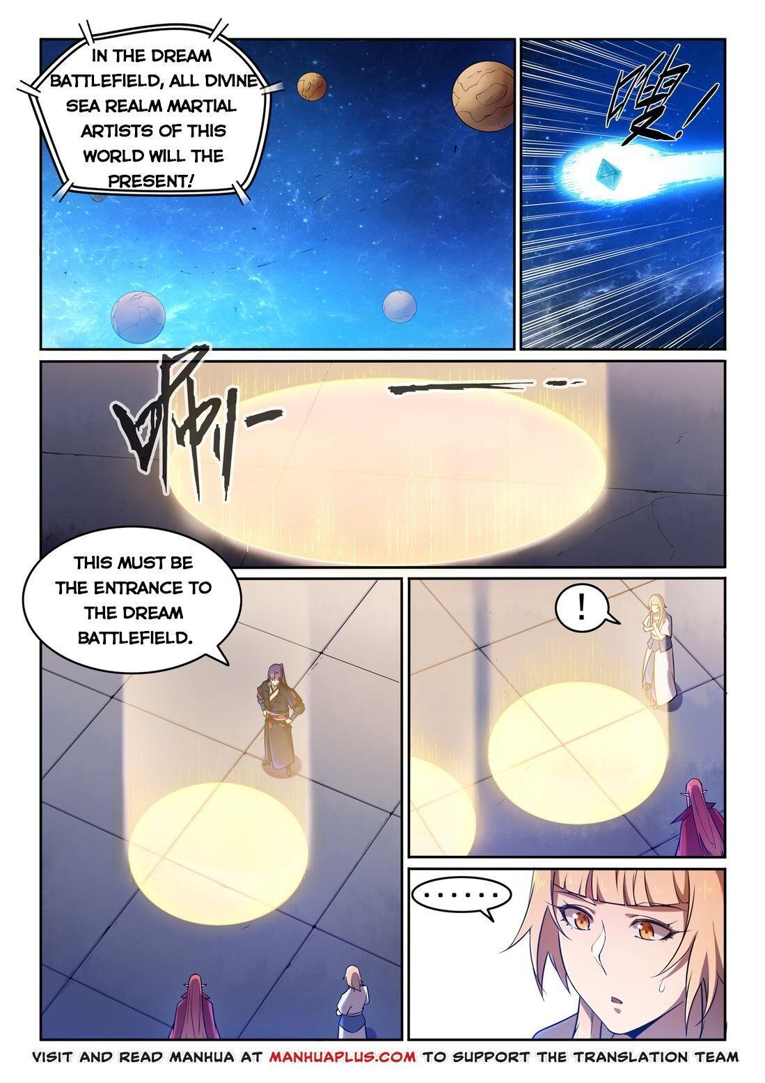 Apotheosis - Manhua chapter 580 - page 1