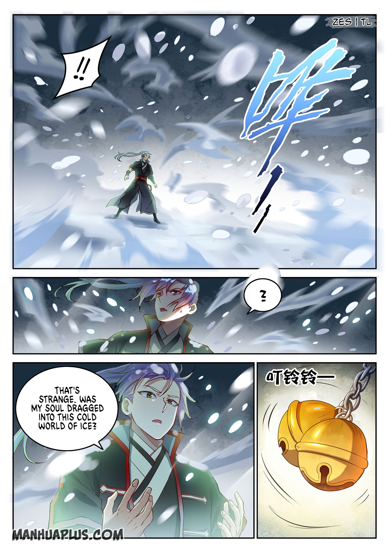 Apotheosis - Manhua chapter 633 - page 10