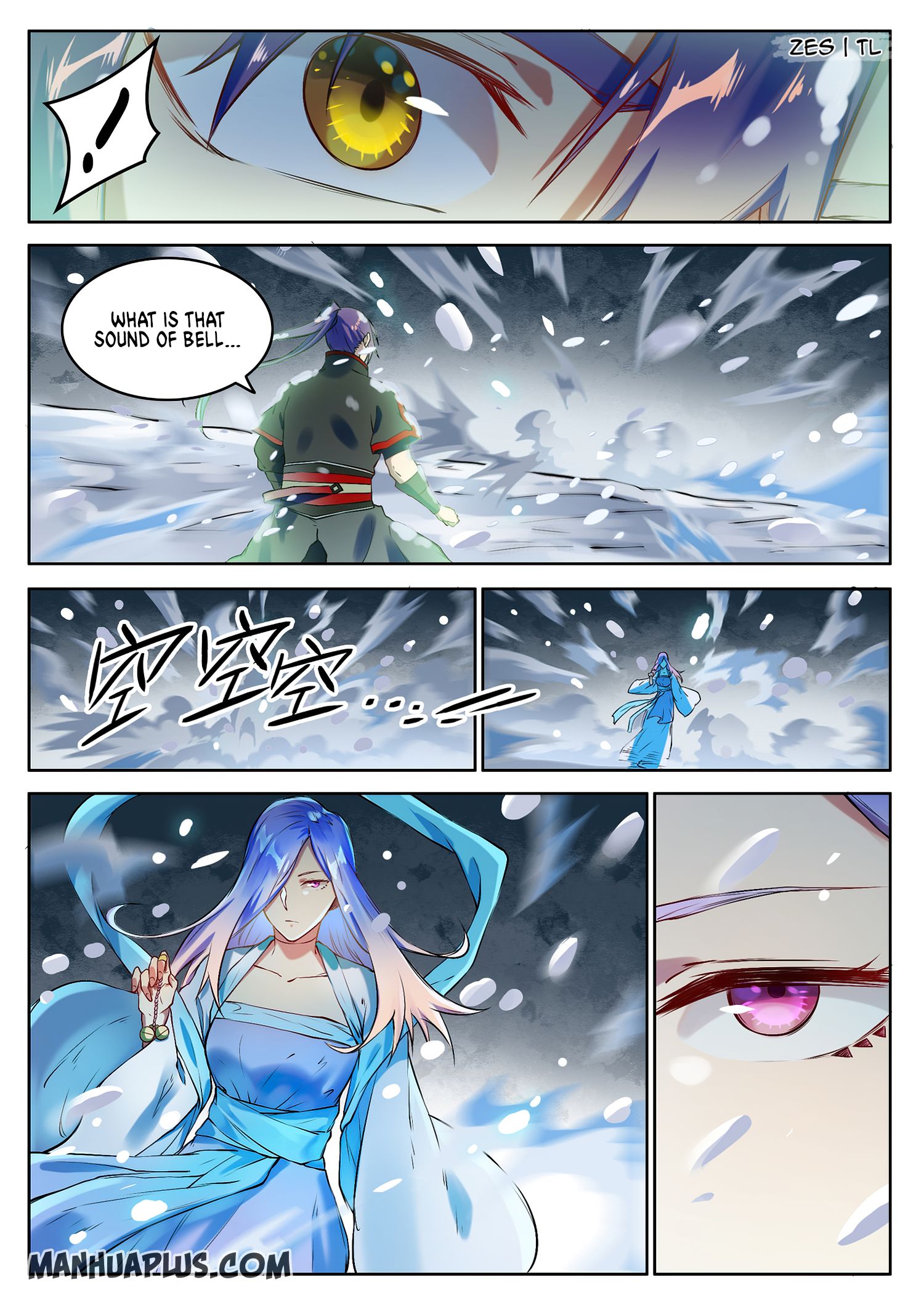 Apotheosis - Manhua chapter 633 - page 11