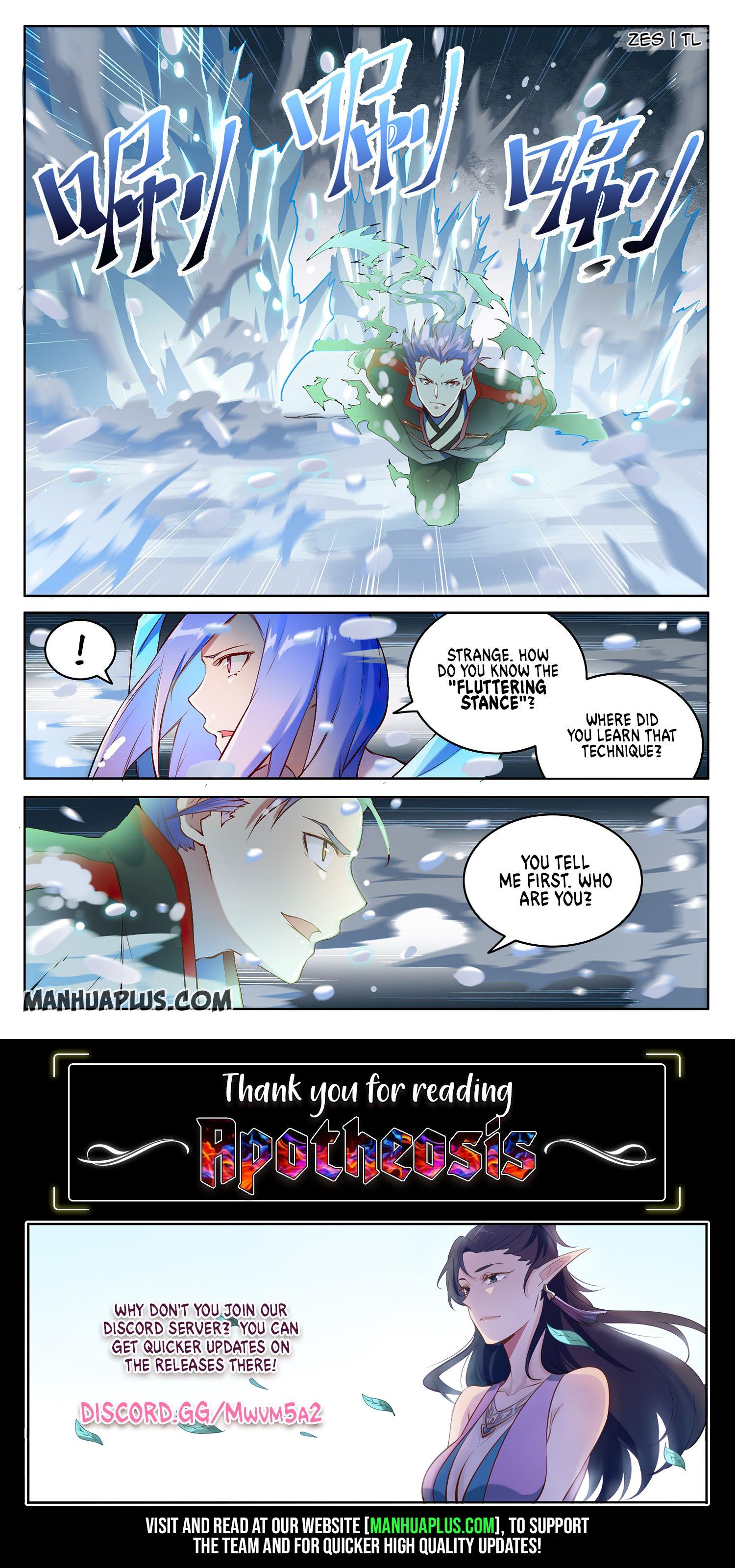 Apotheosis - Manhua chapter 633 - page 16