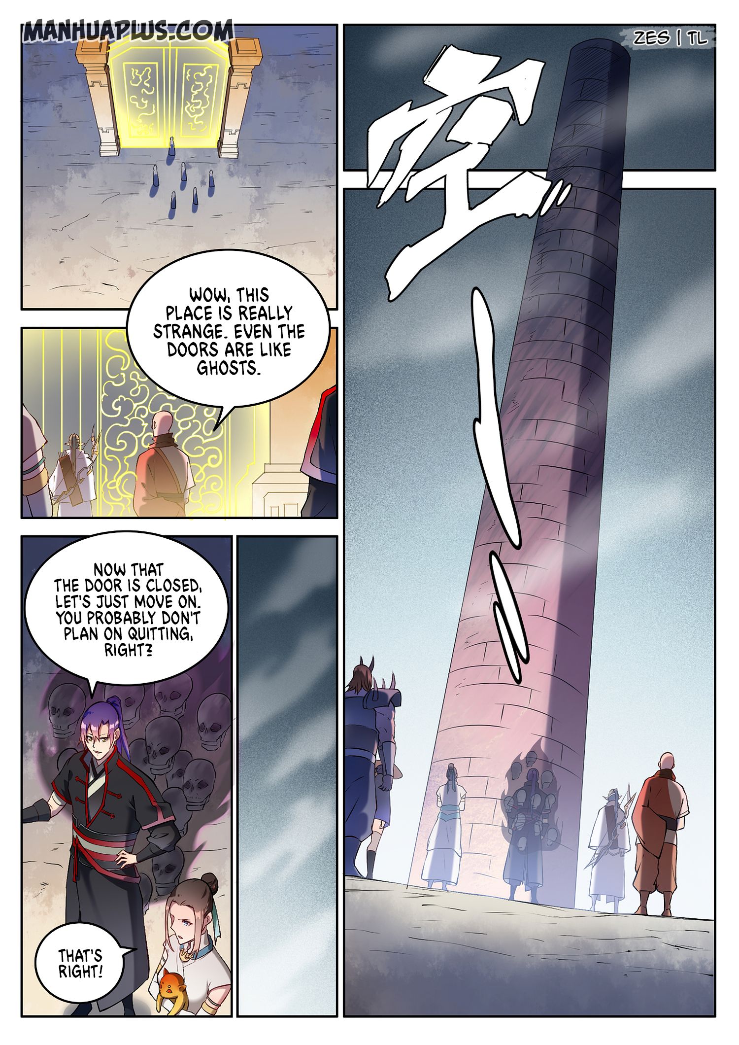 Apotheosis - Manhua chapter 633 - page 2