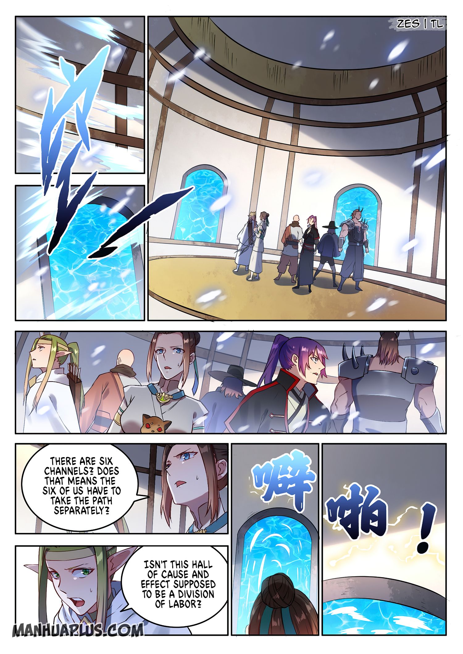 Apotheosis - Manhua chapter 633 - page 4