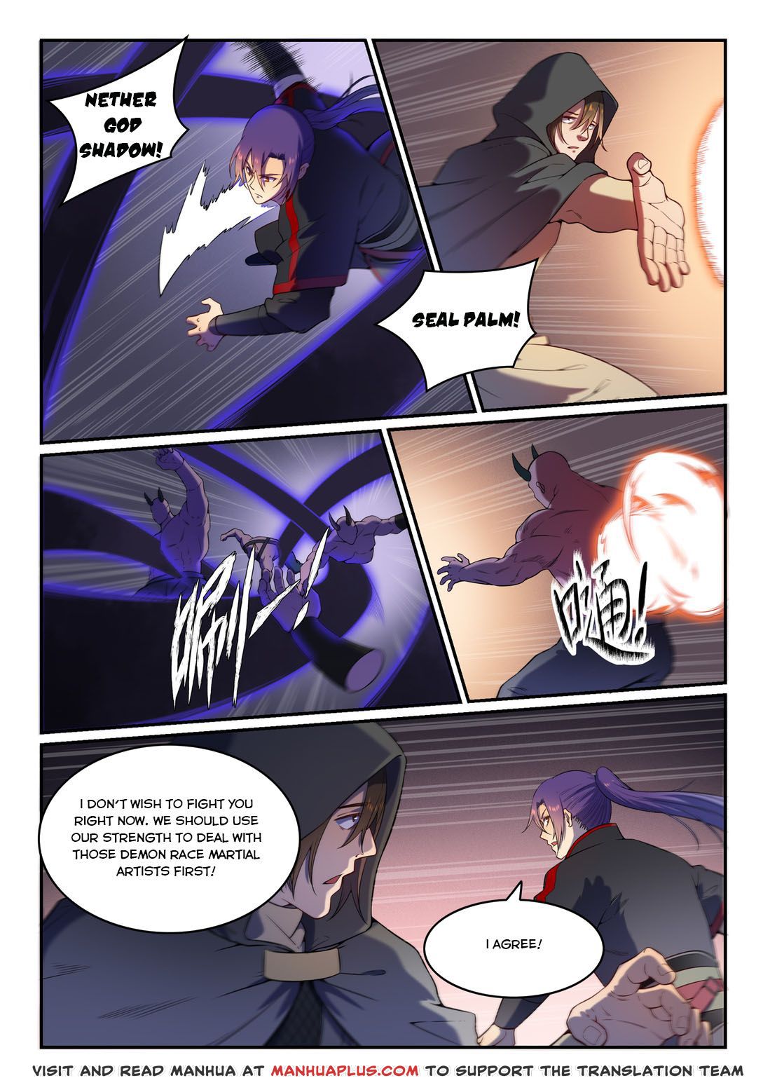 Apotheosis - Manhua chapter 581 - page 13