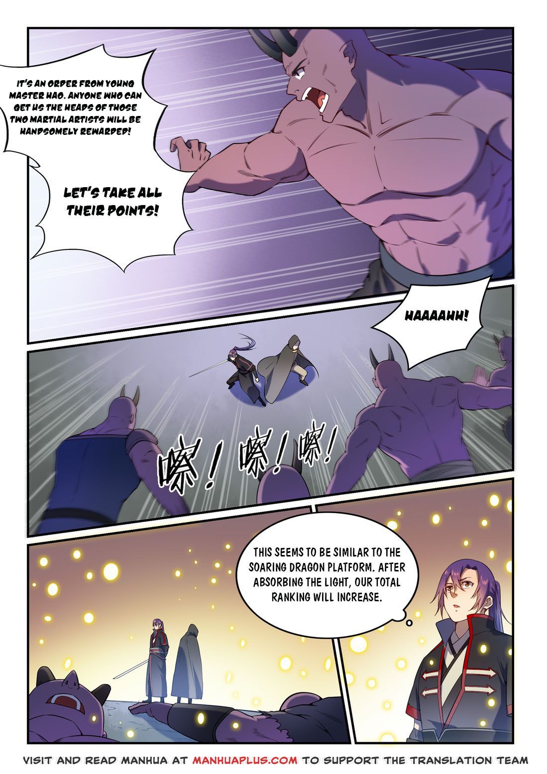 Apotheosis - Manhua chapter 581 - page 14