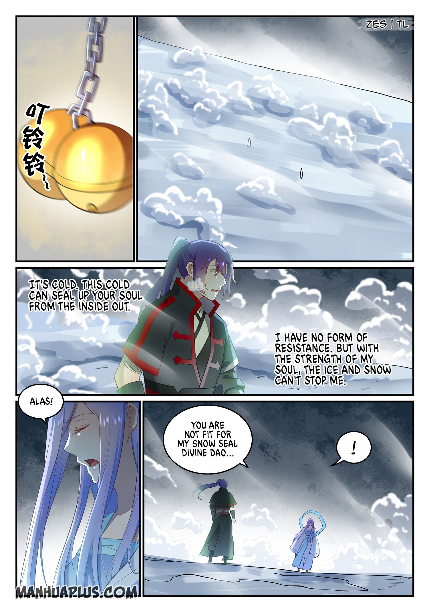 Apotheosis - Manhua chapter 634 - page 10