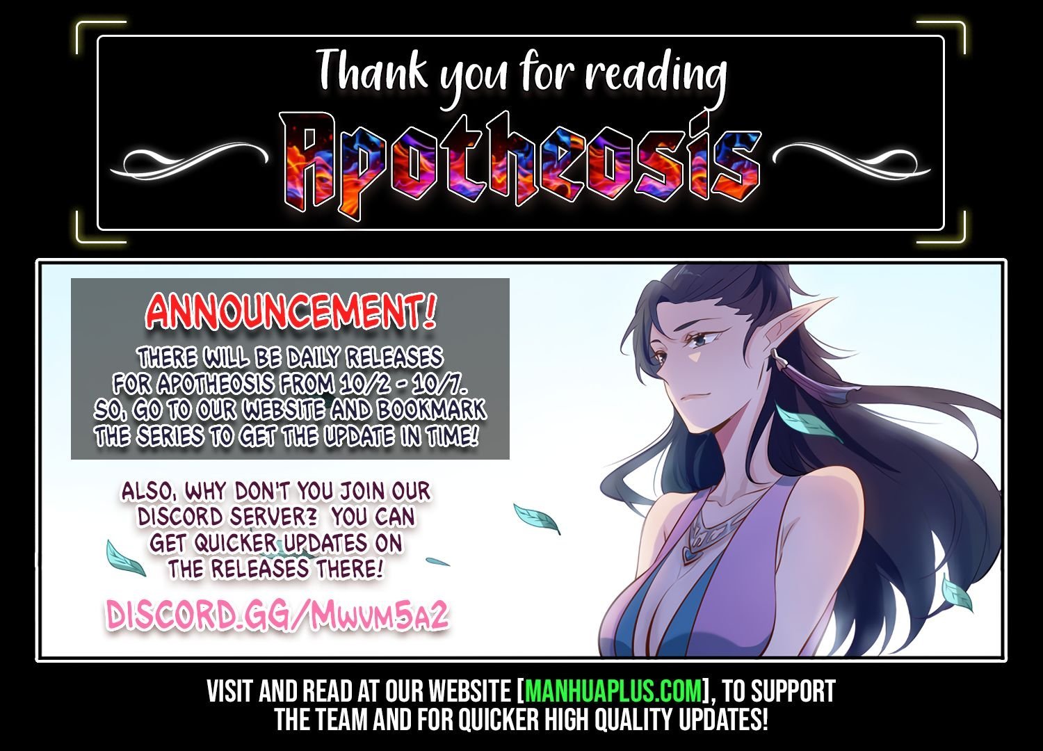 Apotheosis - Manhua chapter 634 - page 17