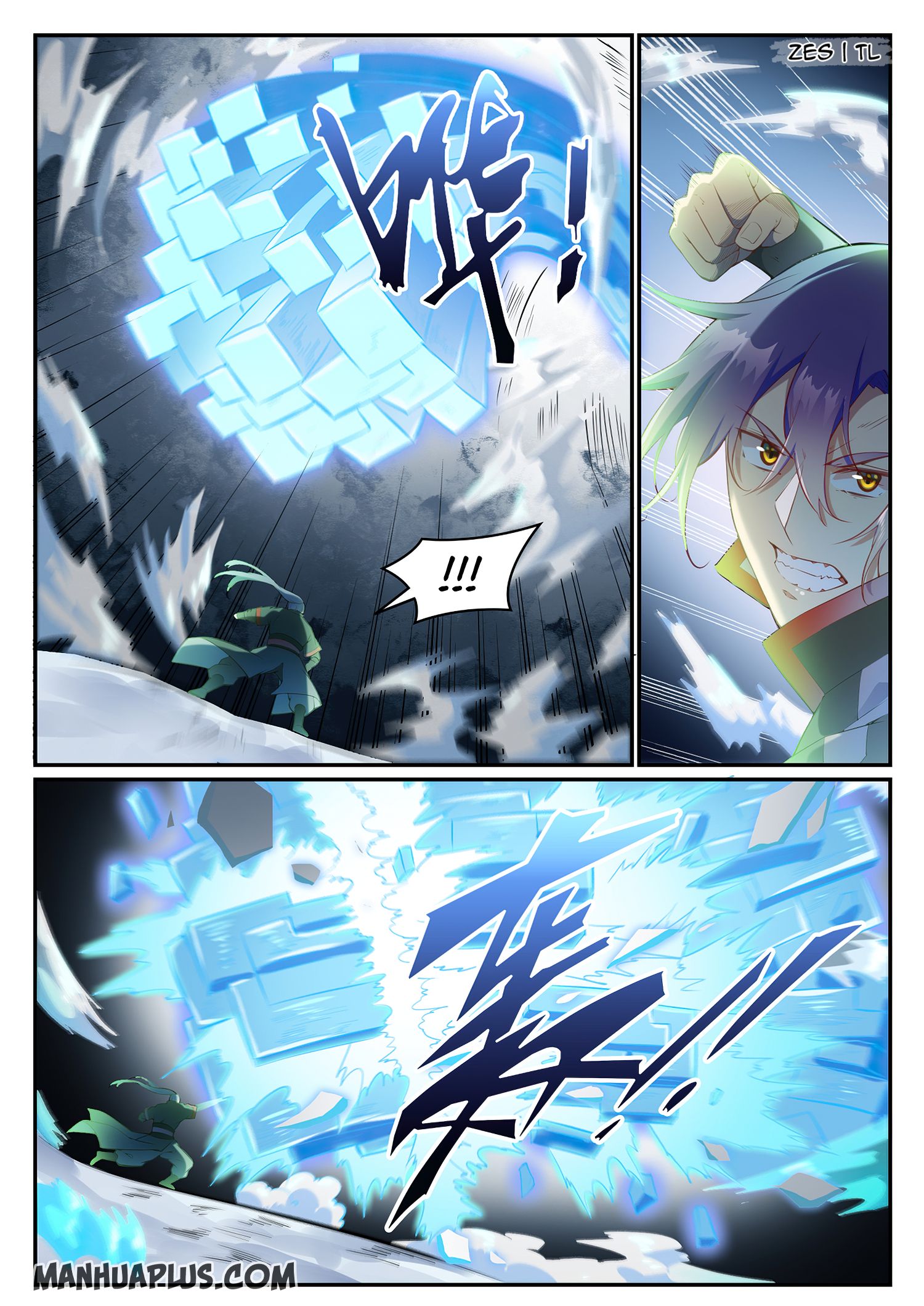 Apotheosis - Manhua chapter 634 - page 3