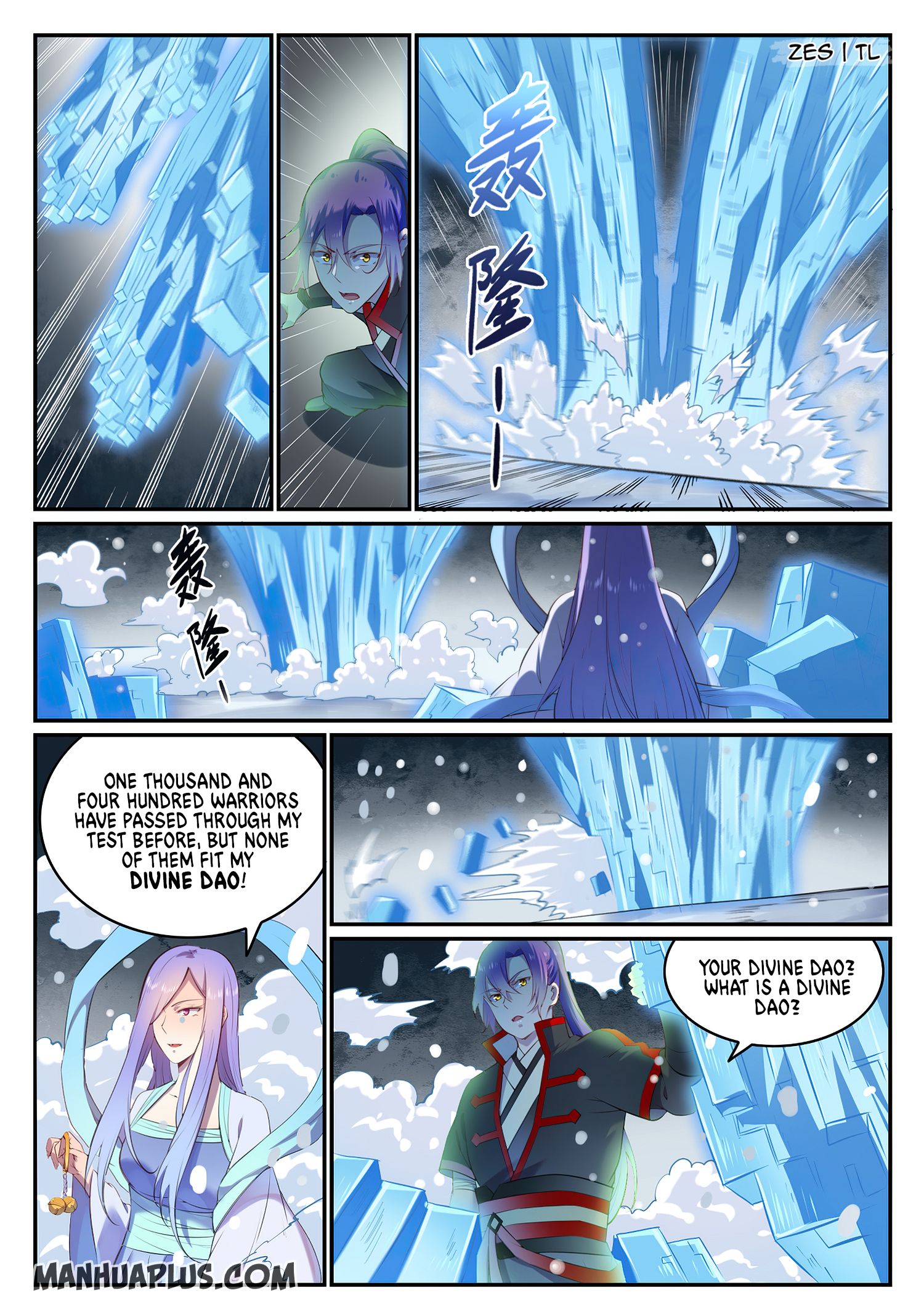 Apotheosis - Manhua chapter 634 - page 7