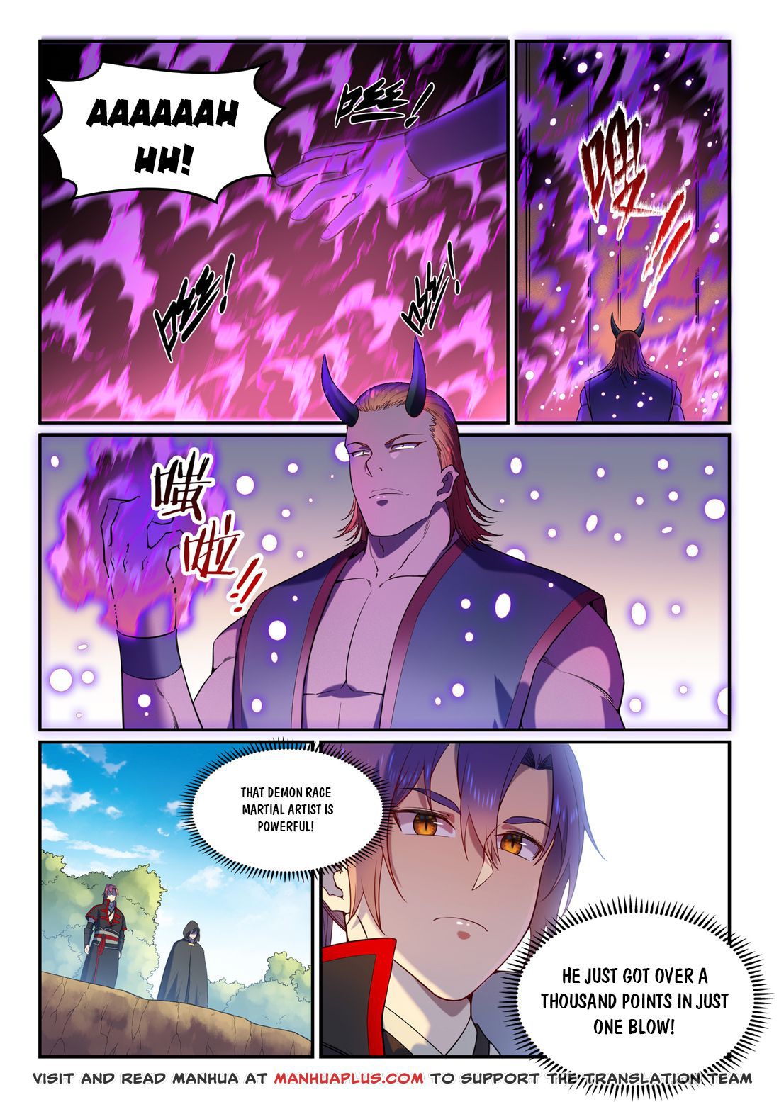 Apotheosis - Manhua chapter 582 - page 1