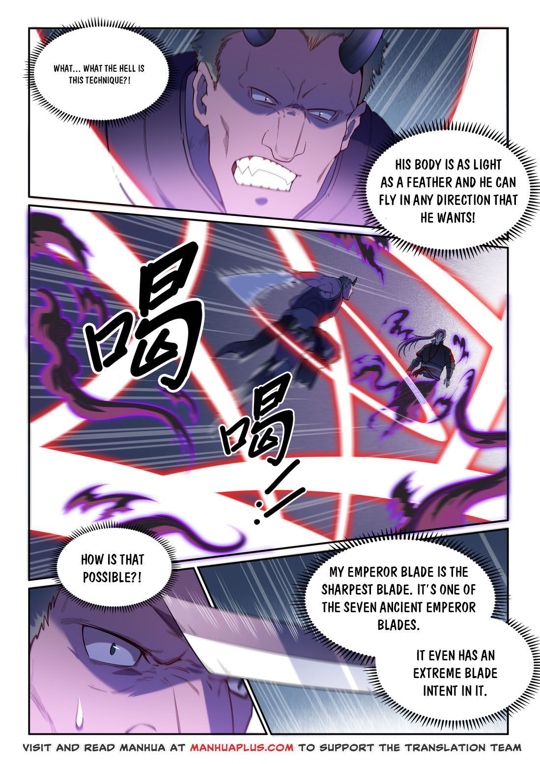 Apotheosis - Manhua chapter 582 - page 11