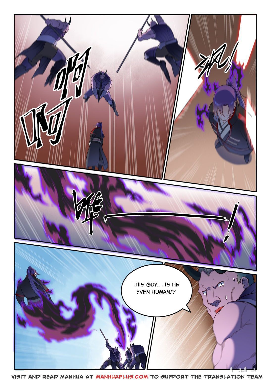 Apotheosis - Manhua chapter 582 - page 15