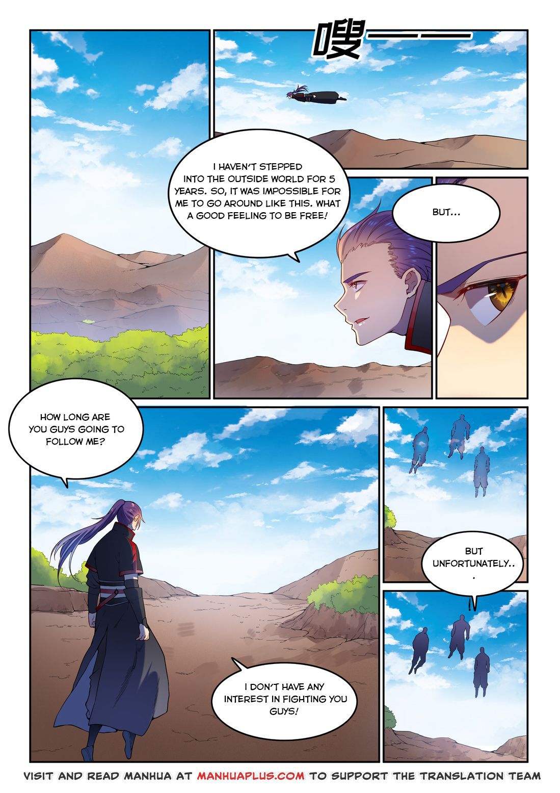 Apotheosis - Manhua chapter 582 - page 5