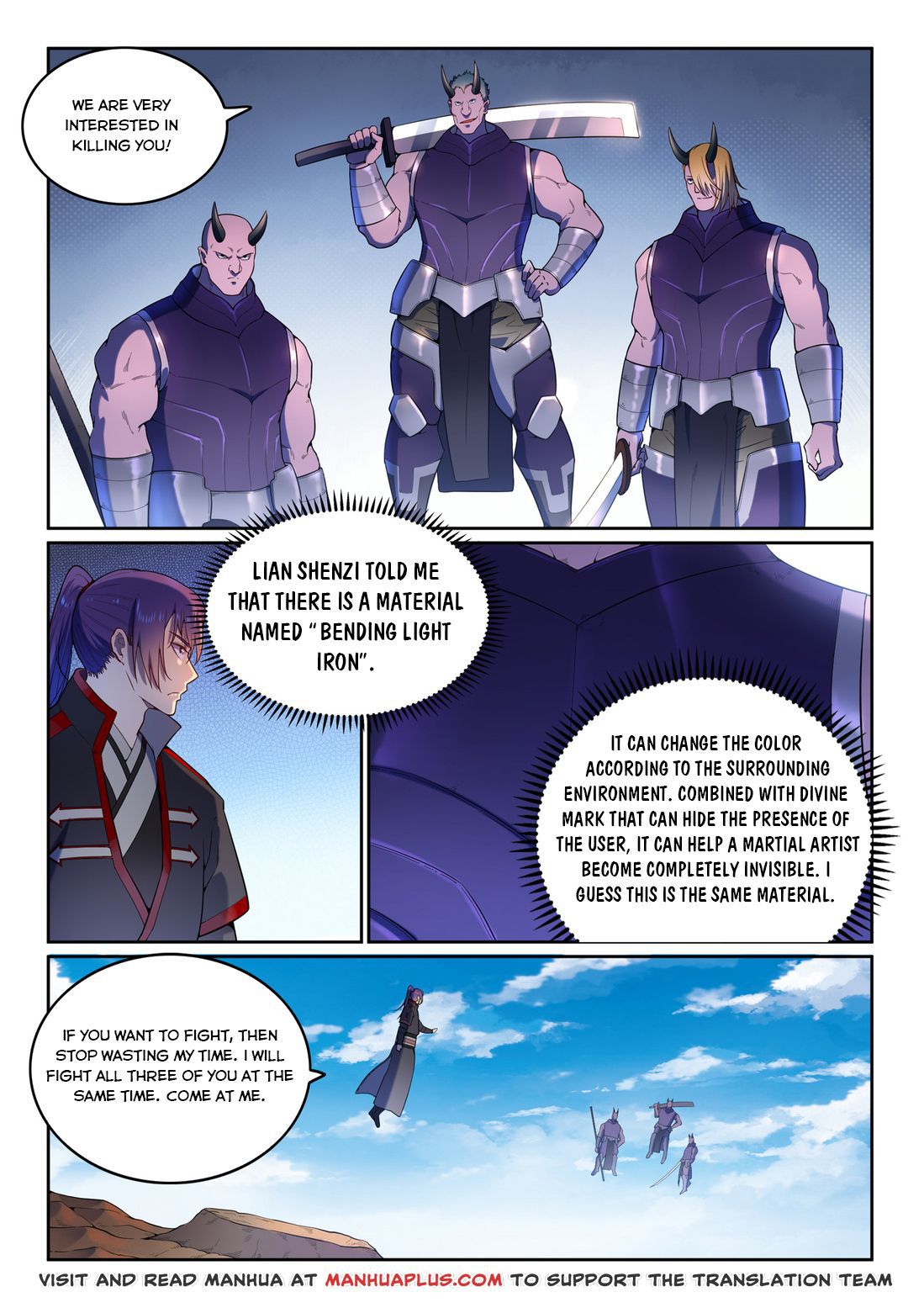 Apotheosis - Manhua chapter 582 - page 6