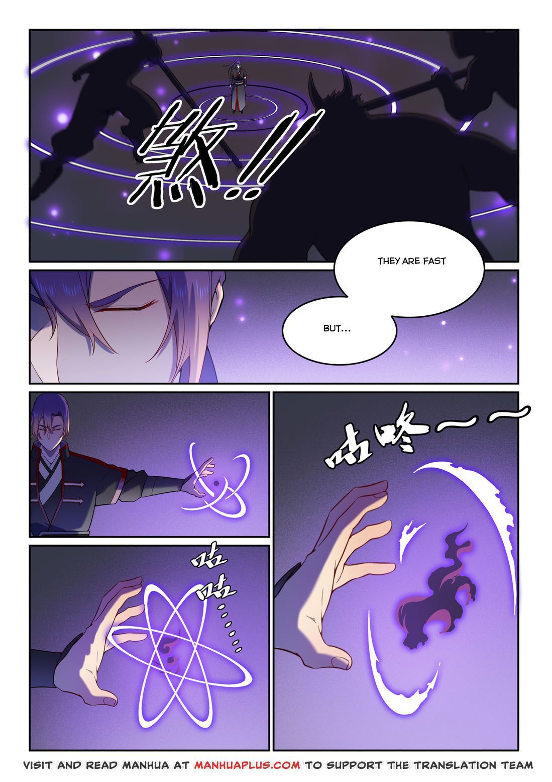 Apotheosis - Manhua chapter 582 - page 8