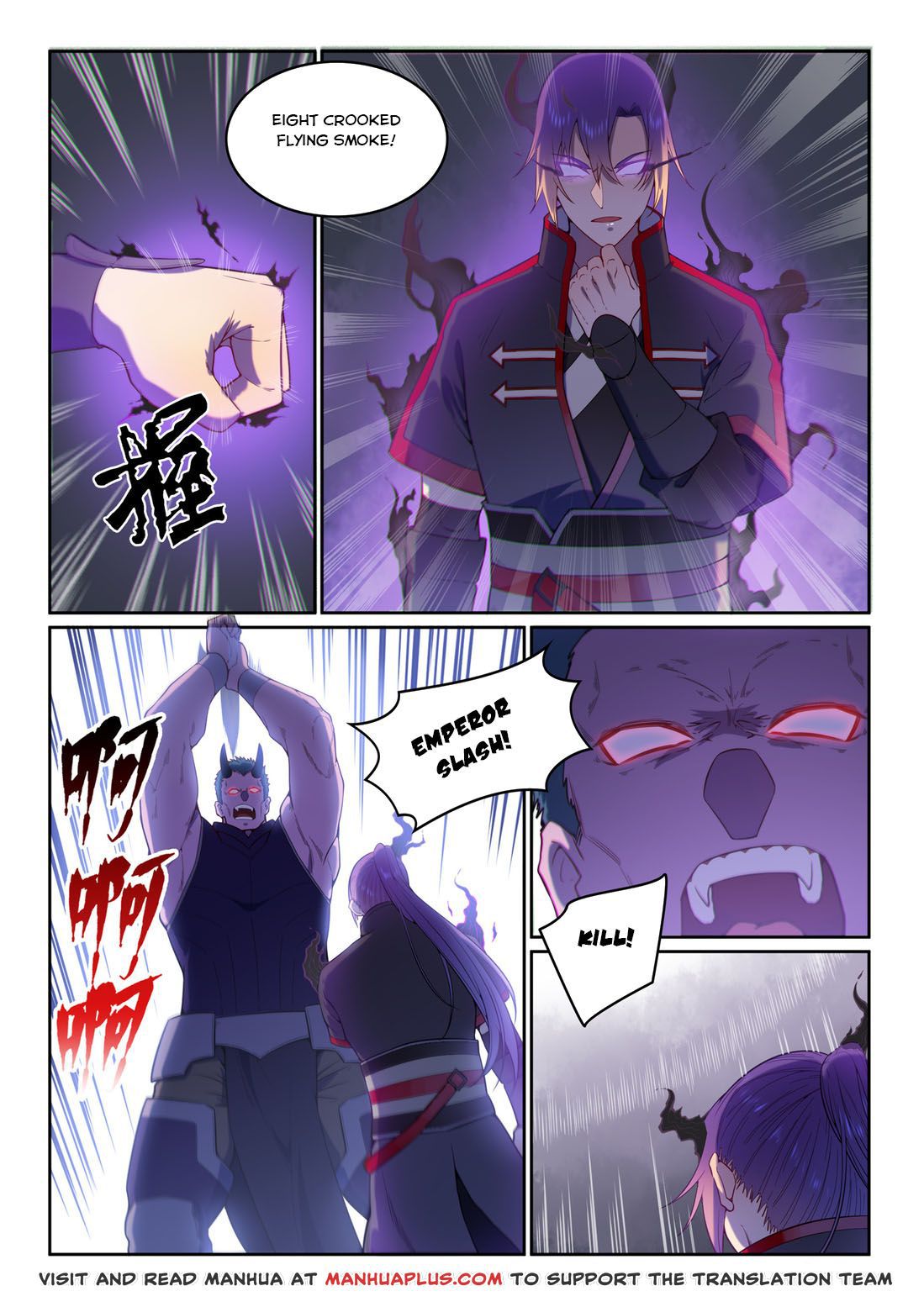 Apotheosis - Manhua chapter 582 - page 9