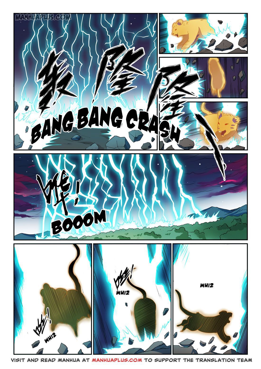 Apotheosis - Manhua chapter 584 - page 11