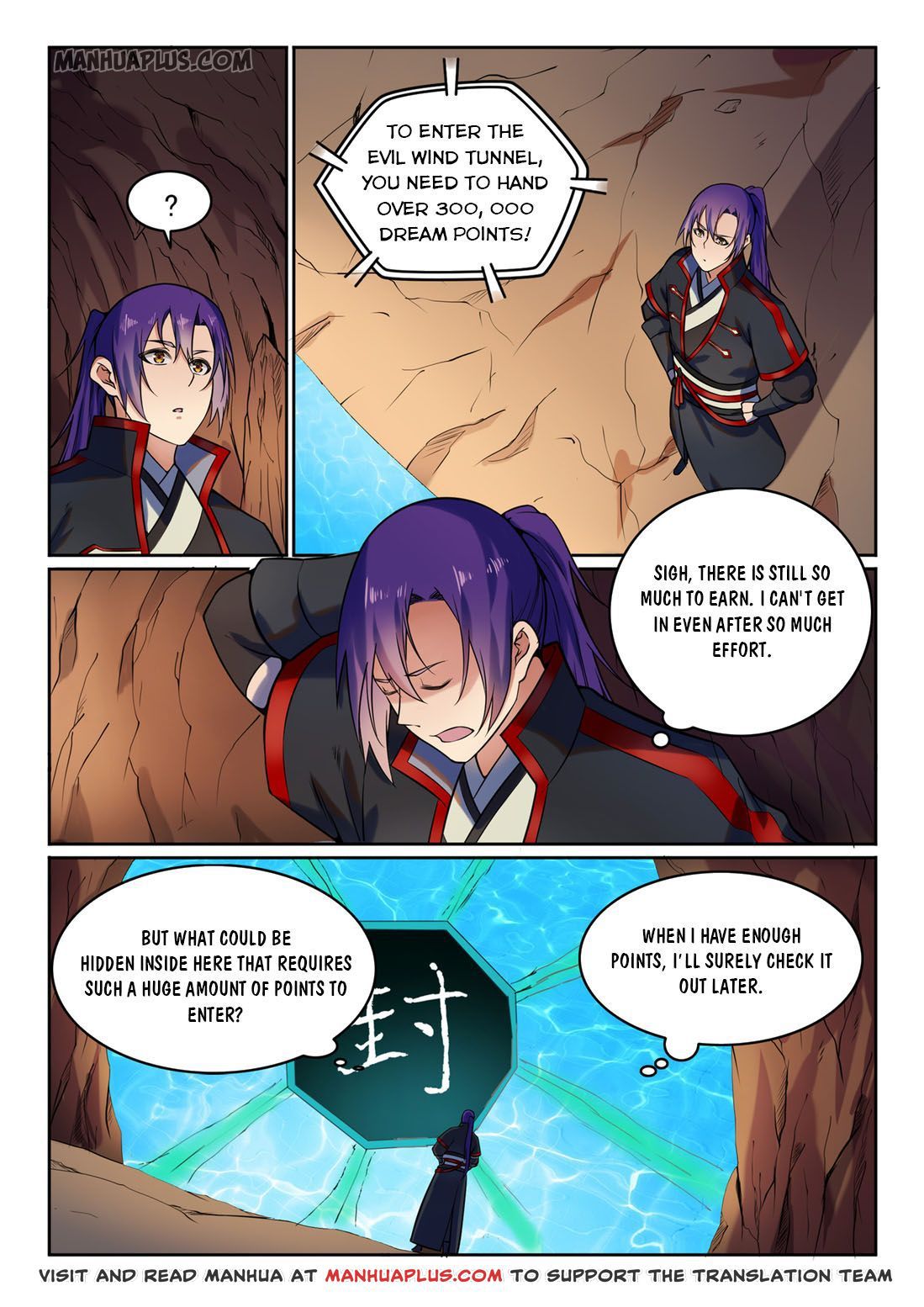 Apotheosis - Manhua chapter 584 - page 14