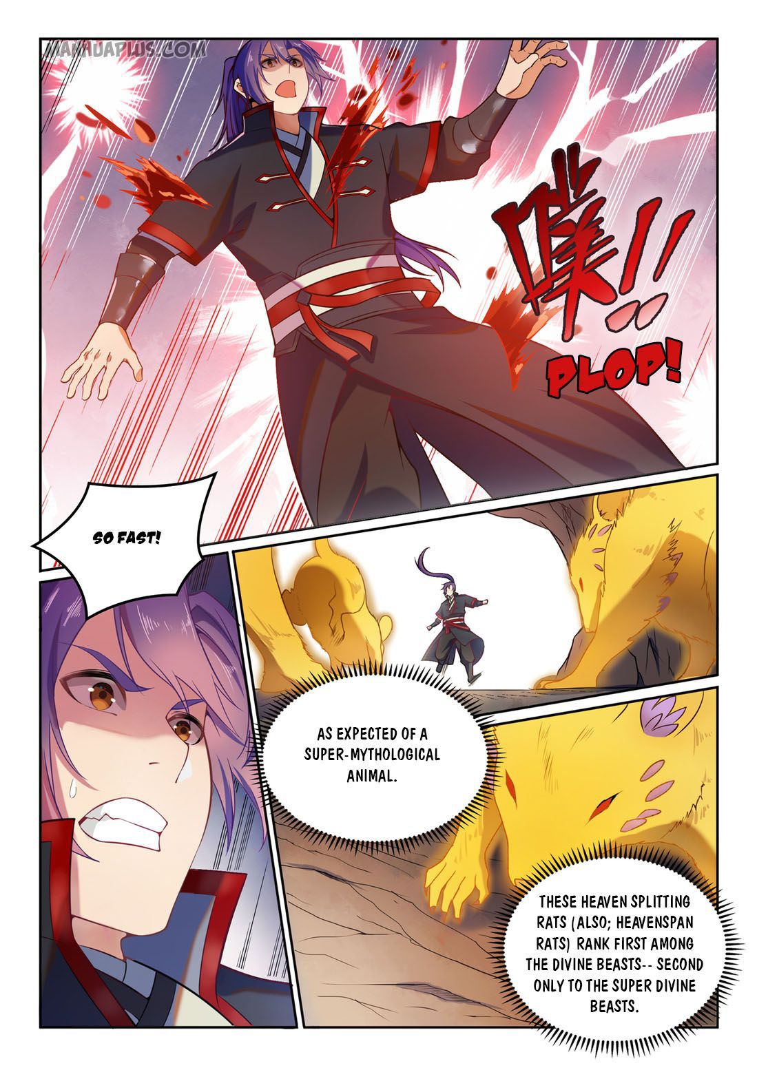 Apotheosis - Manhua chapter 584 - page 2