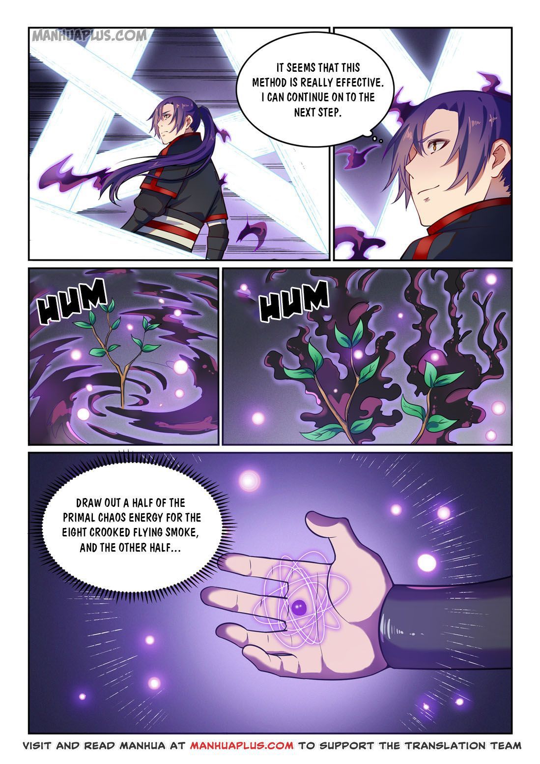 Apotheosis - Manhua chapter 584 - page 7