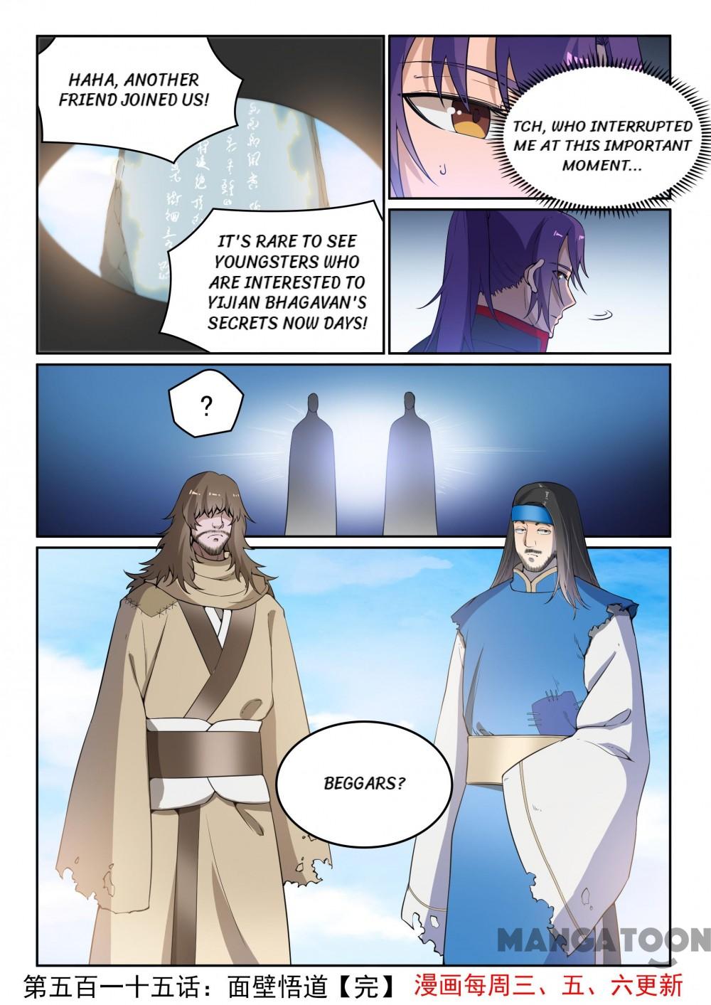 Apotheosis - Manhua chapter 515 - page 15