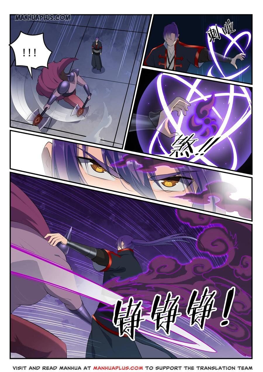 Apotheosis - Manhua chapter 585 - page 5