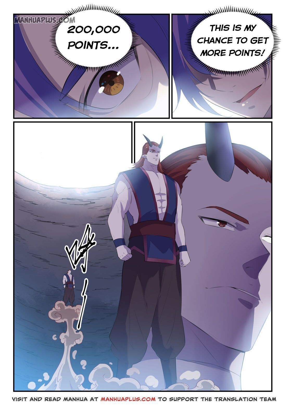 Apotheosis - Manhua chapter 586 - page 10