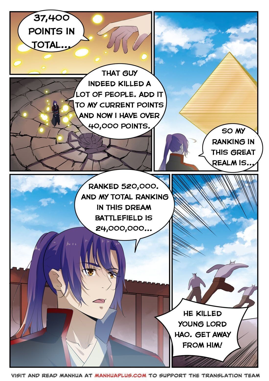 Apotheosis - Manhua chapter 586 - page 2