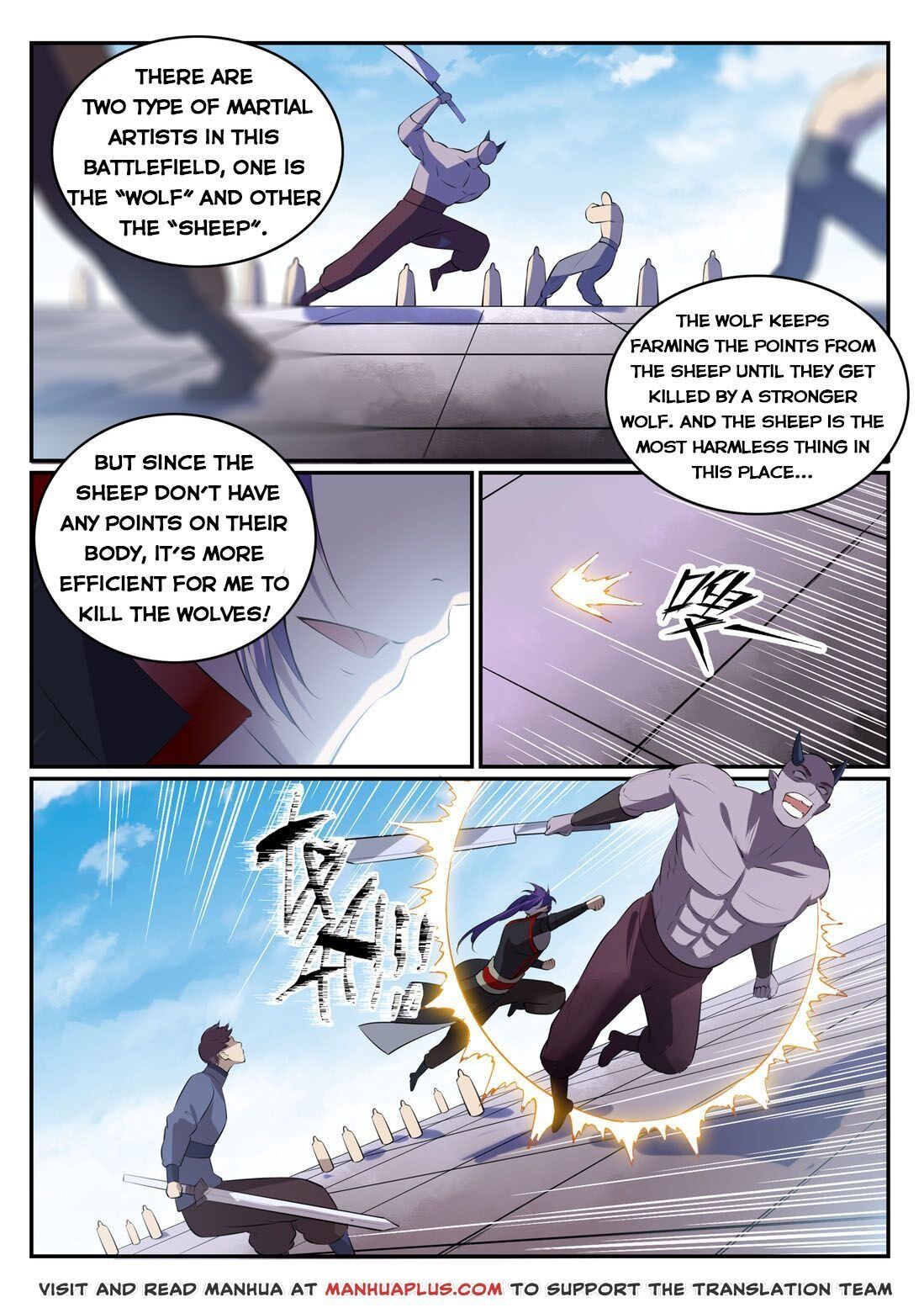 Apotheosis - Manhua chapter 586 - page 4