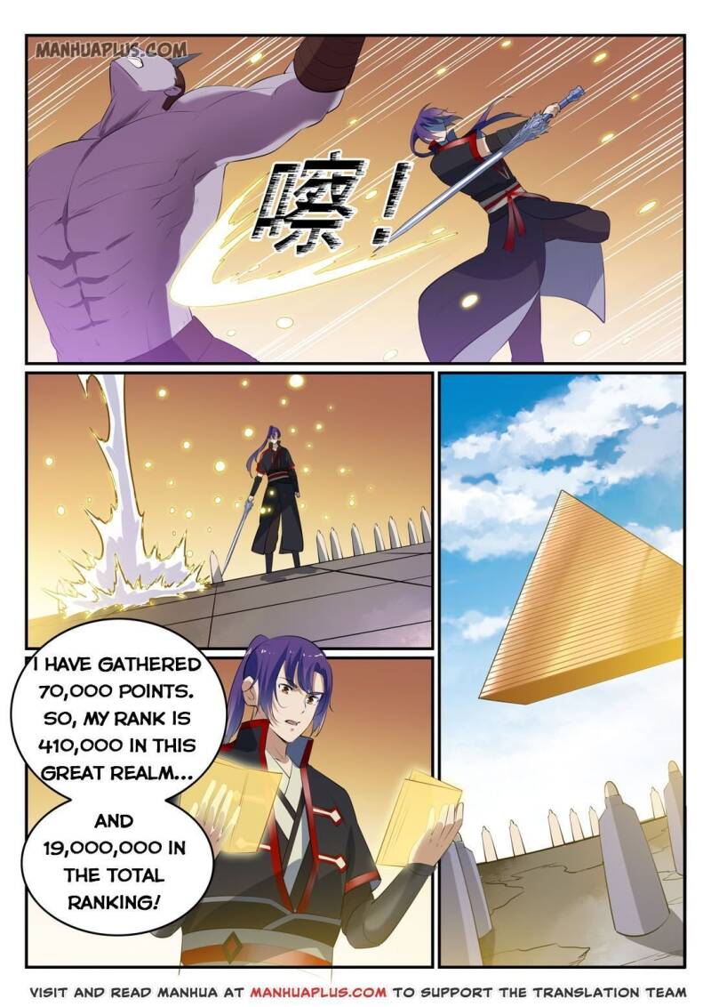 Apotheosis - Manhua chapter 586 - page 5