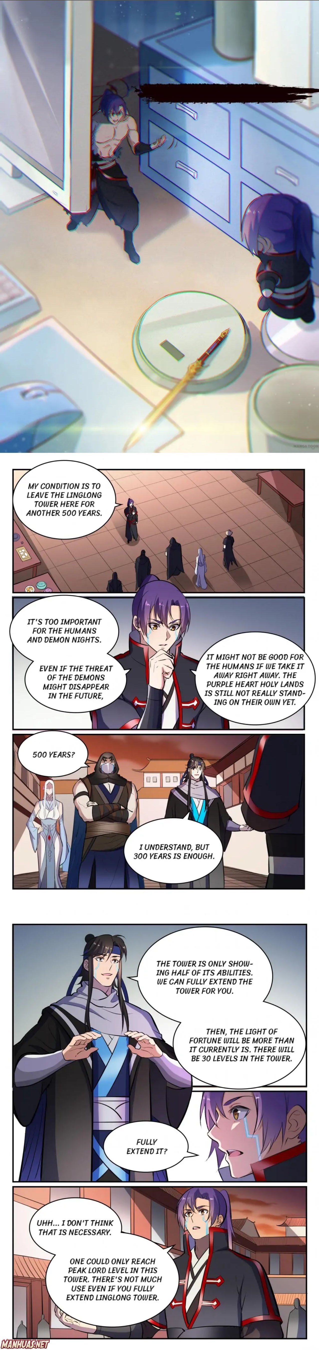 Apotheosis - Manhua chapter 472 - page 1