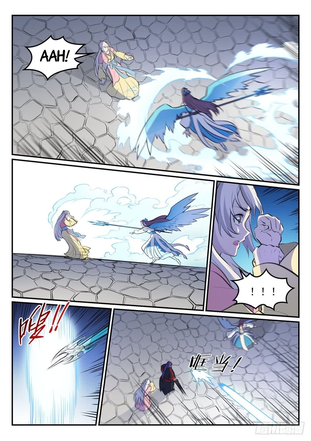 Apotheosis - Manhua chapter 473 - page 11