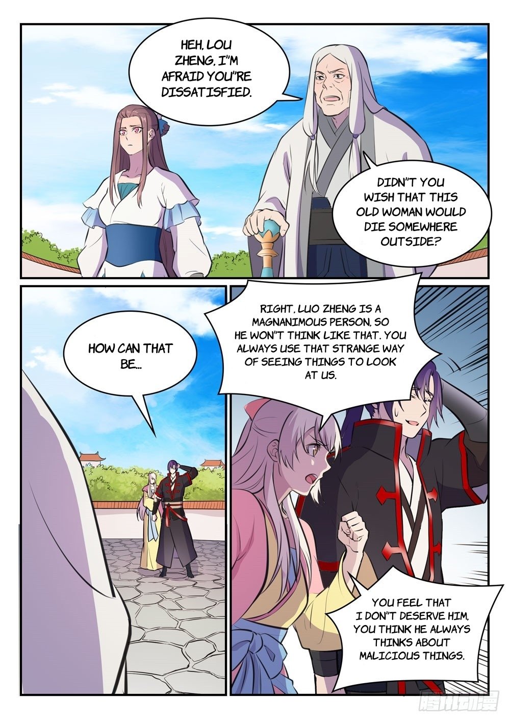 Apotheosis - Manhua chapter 473 - page 14