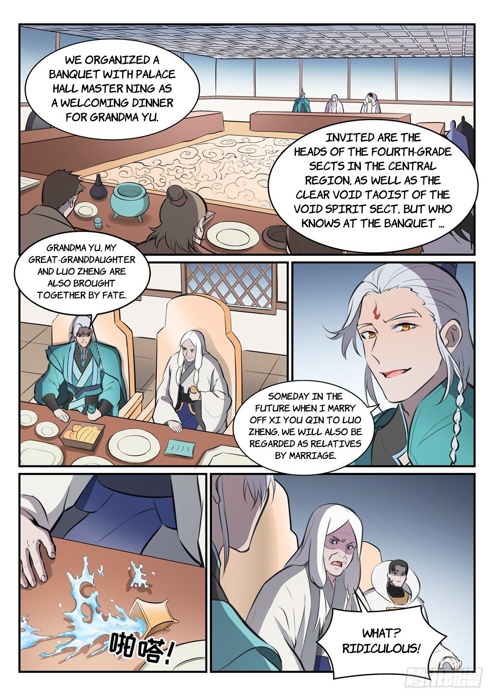 Apotheosis - Manhua chapter 473 - page 4