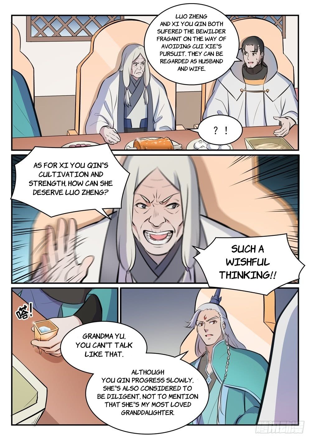 Apotheosis - Manhua chapter 473 - page 5