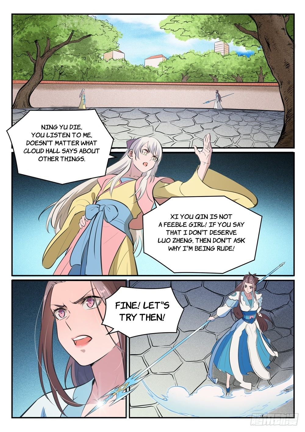 Apotheosis - Manhua chapter 473 - page 8