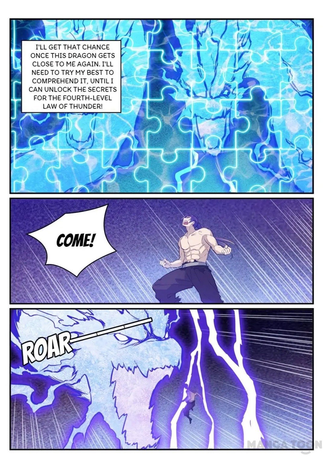 Apotheosis - Manhua chapter 425 - page 12