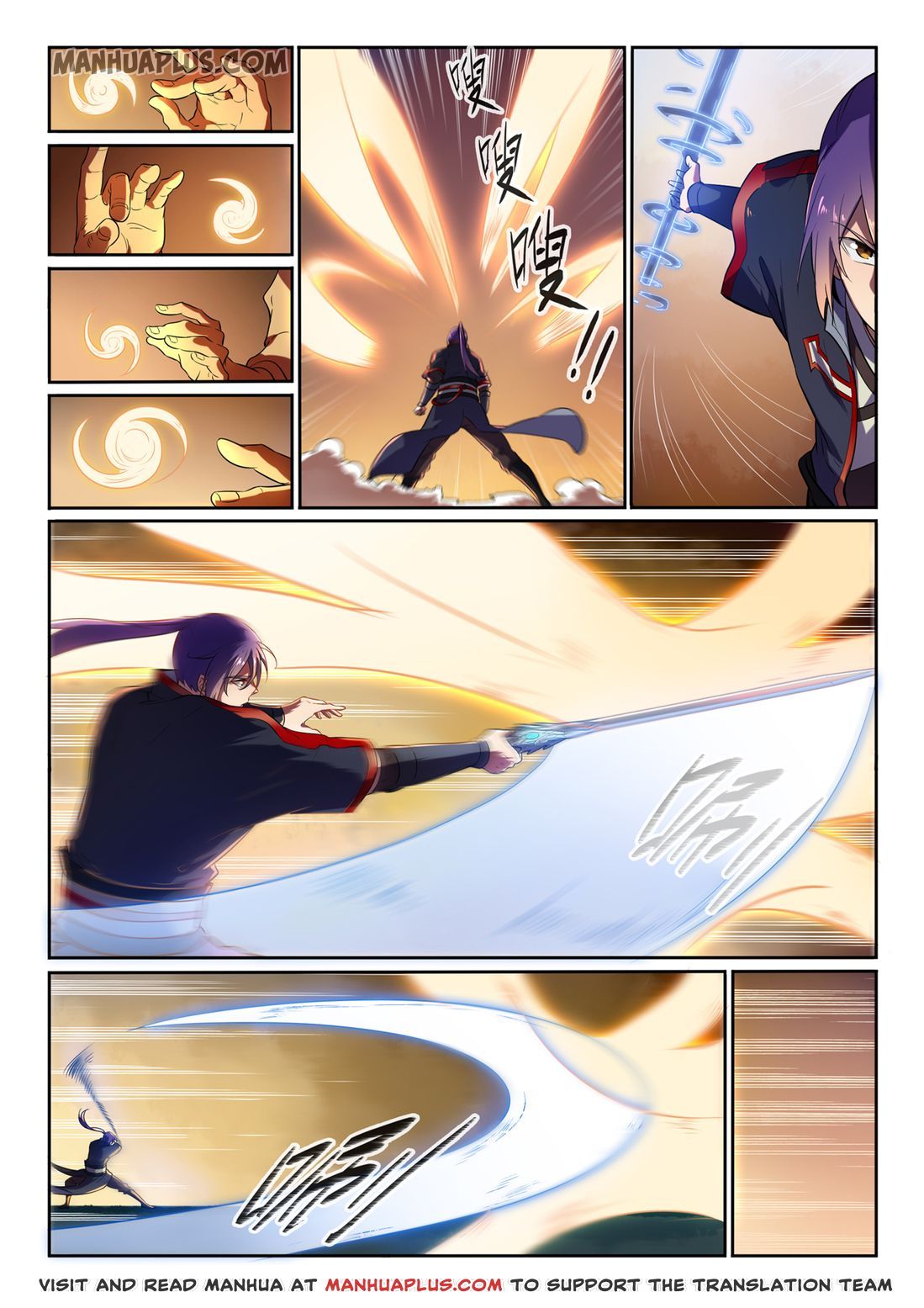 Apotheosis - Manhua chapter 589 - page 15