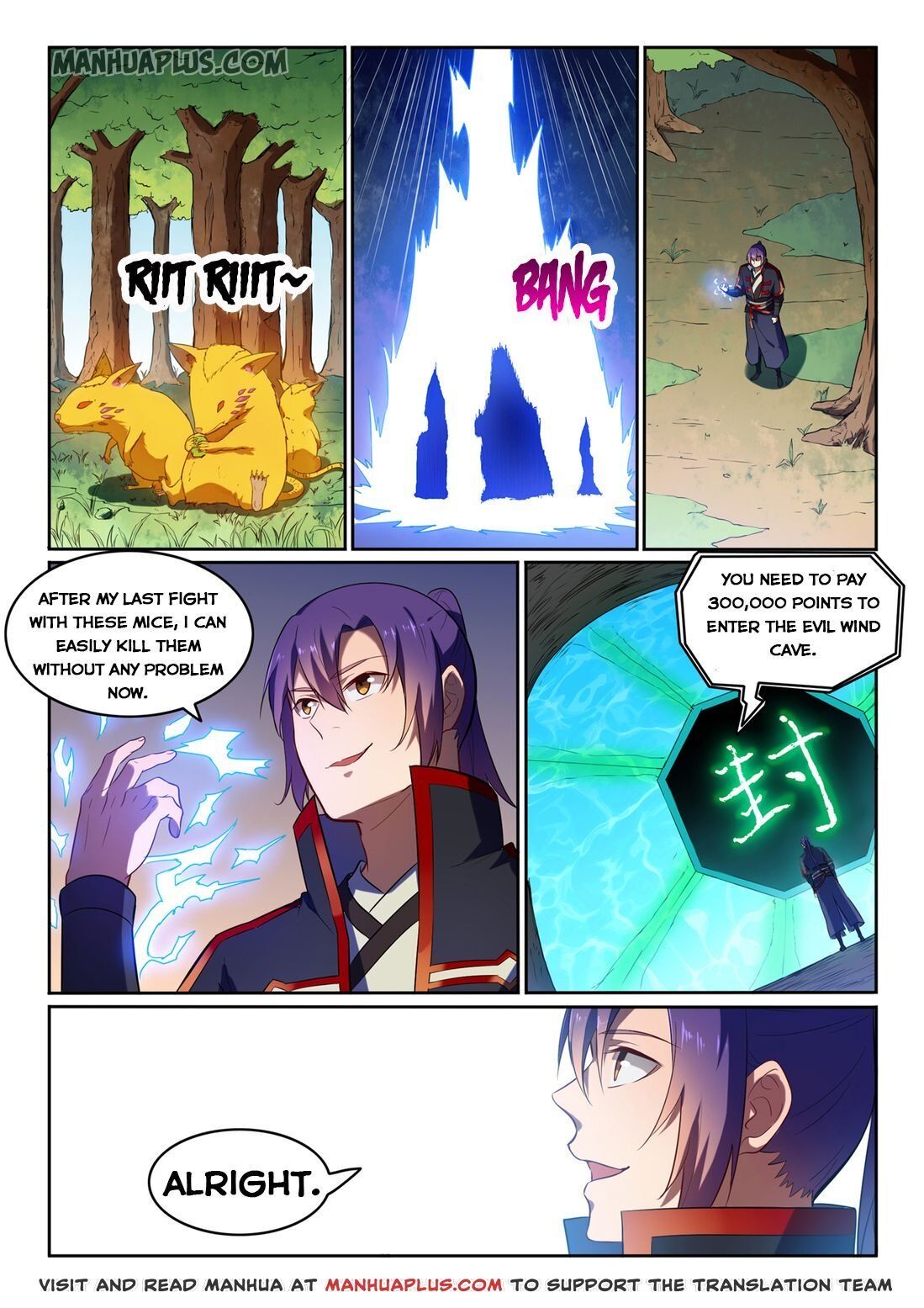 Apotheosis - Manhua chapter 589 - page 2