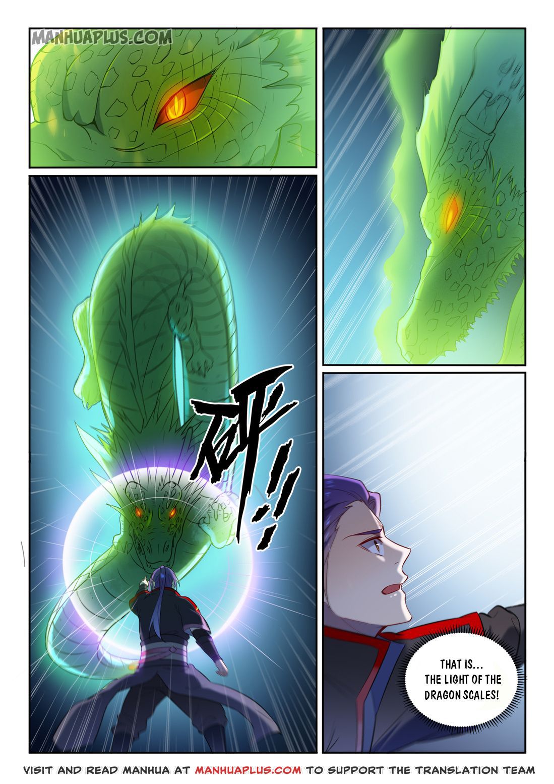 Apotheosis - Manhua chapter 590 - page 10