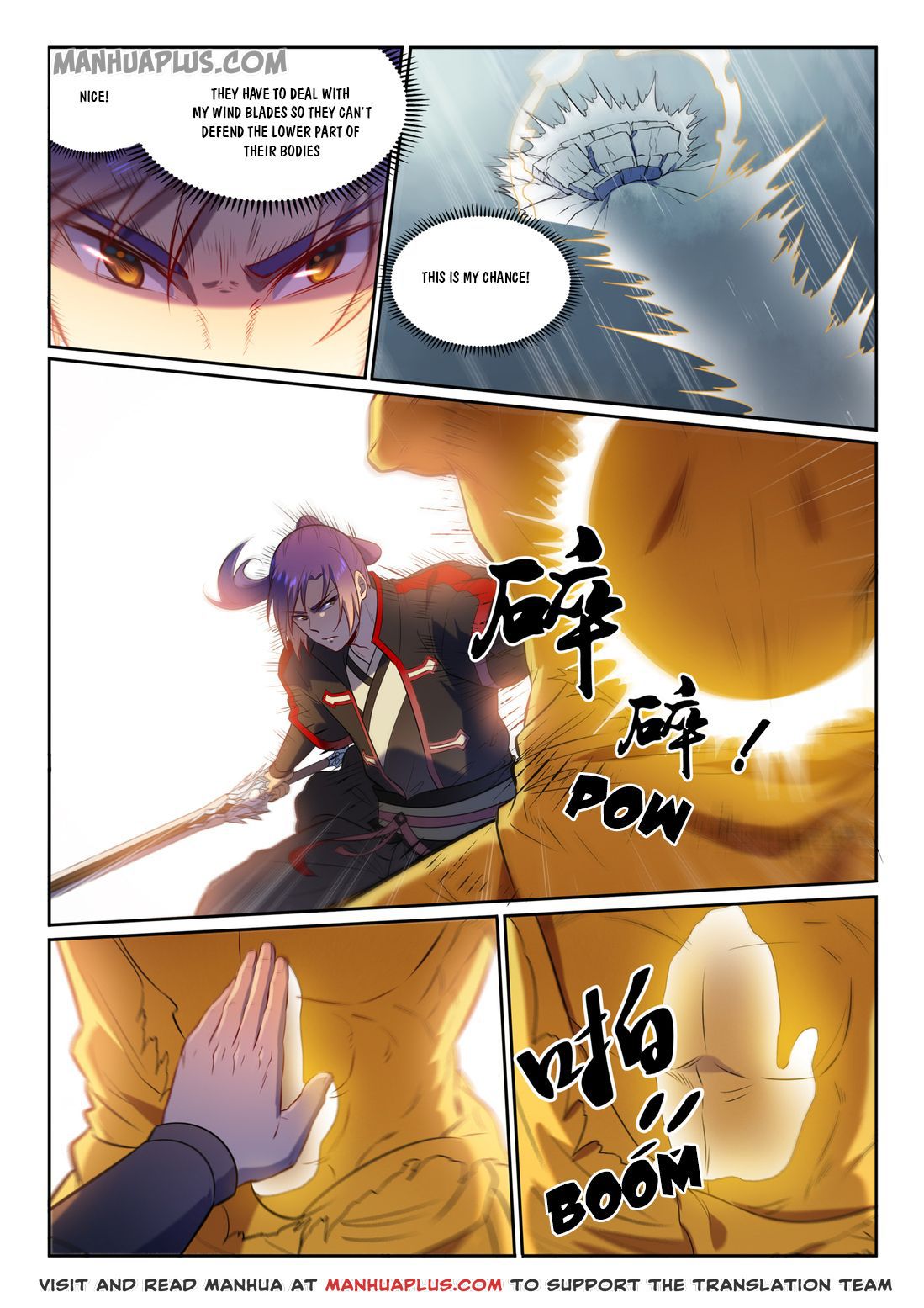 Apotheosis - Manhua chapter 590 - page 5