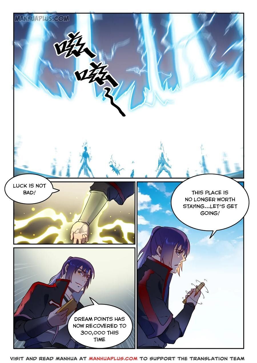 Apotheosis - Manhua chapter 592 - page 12