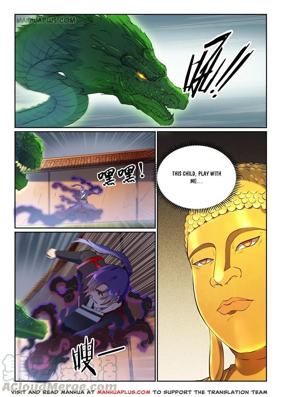 Apotheosis - Manhua chapter 592 - page 4