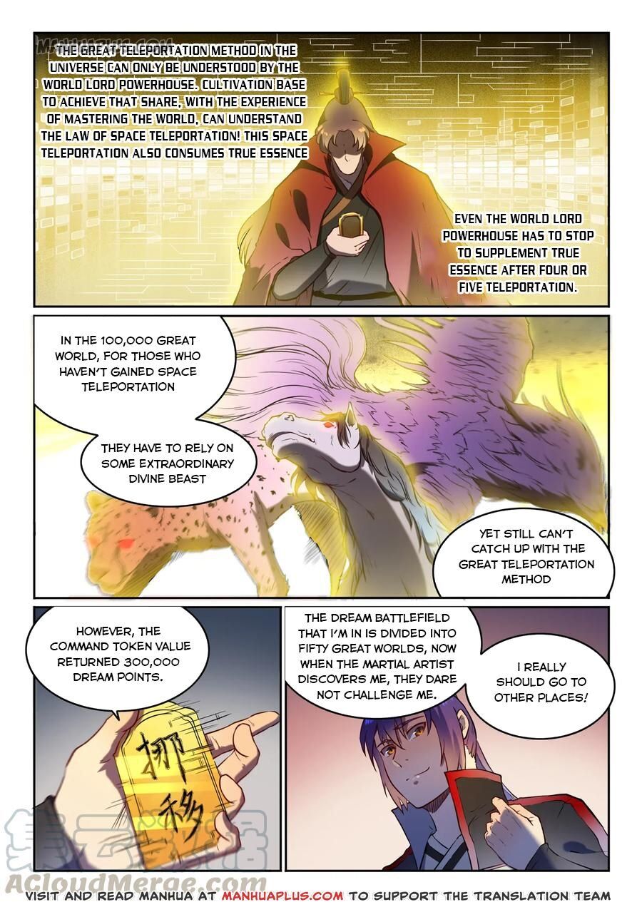 Apotheosis - Manhua chapter 592 - page 7